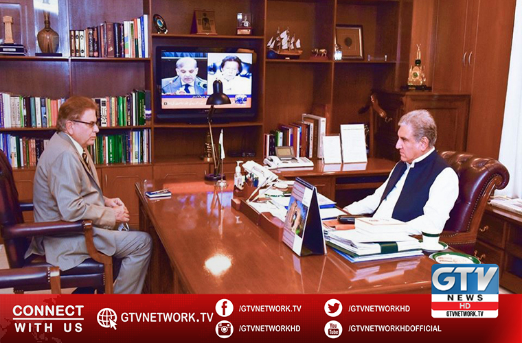 FM discusses peace process during meeting with special envoy