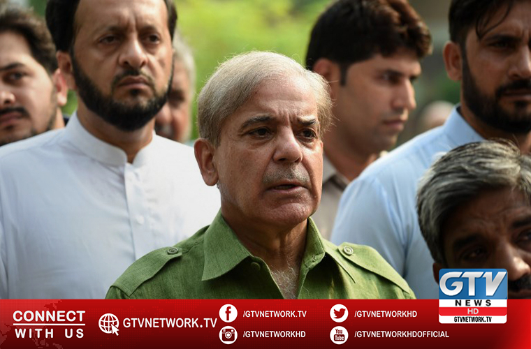 LHC bars NAB from arresting Shahbaz Sharif who secured bail