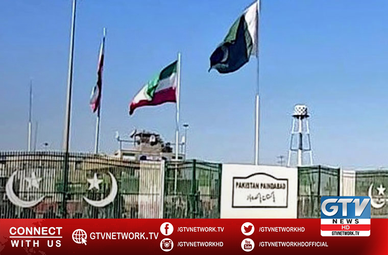 Pakistan notifies reopening of Taftan border for trade with Iran