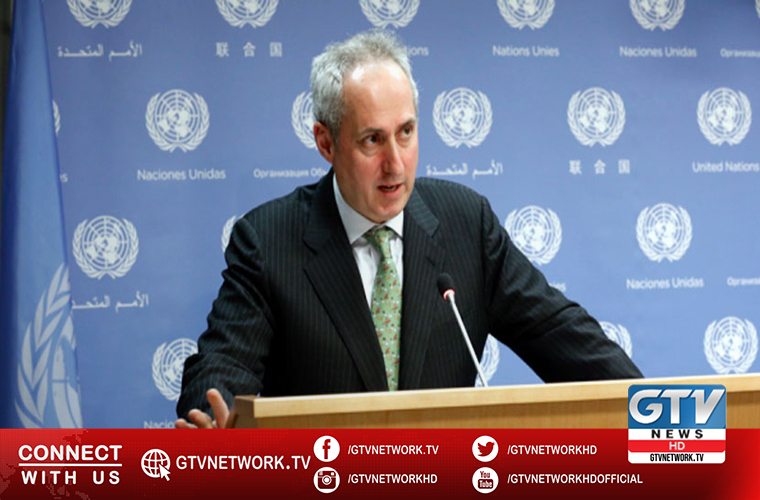 UN strongly condemns terror attack on Pakistan Stock Exchange