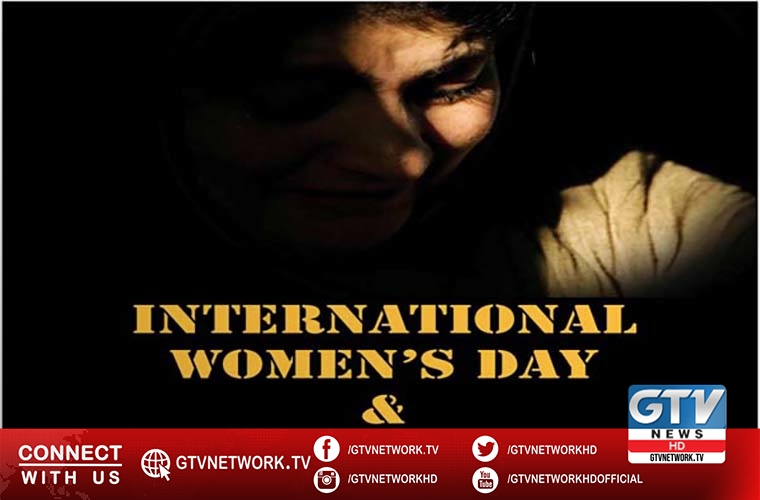 Pakistan remembers Kashmiri widows on International Widows Day
