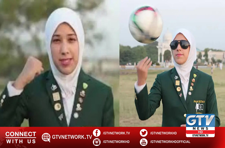 Young female Soccer player Abiha Haider proudly represents Pakistan