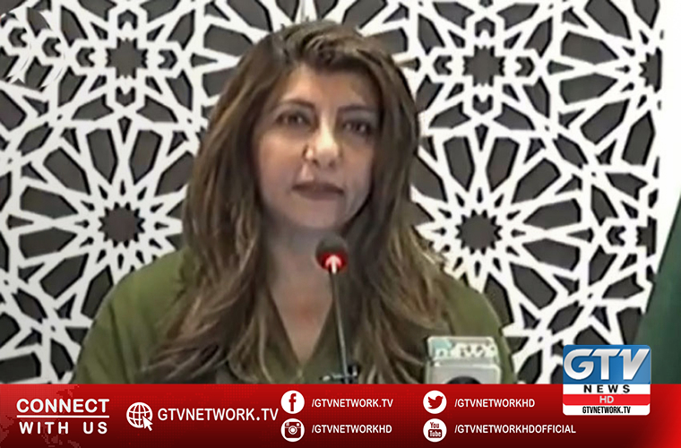 Bank accounts belonging to the UN Designated Persons not unfrozen: FO