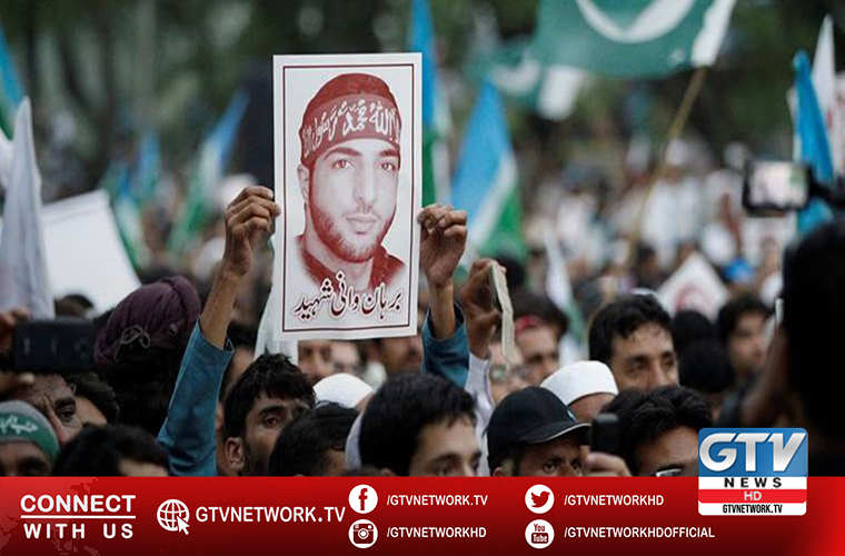 APHC calls for complete strike on Burhan Wani martyrdom anniversary