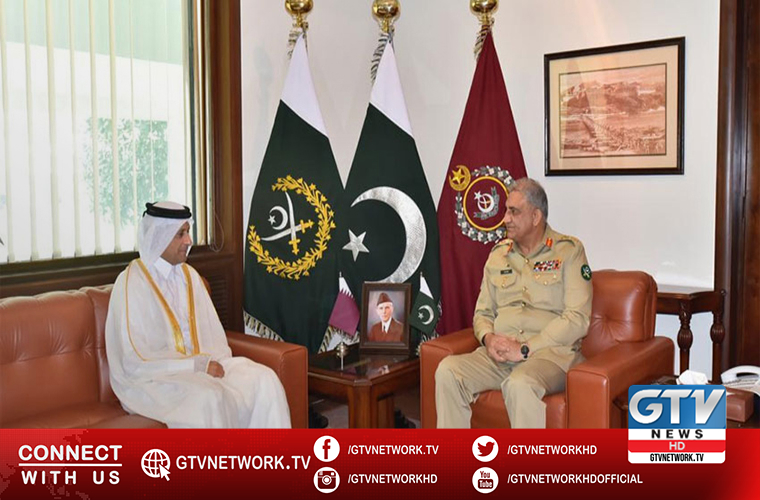 Qatari Ambassador calls on Army Chief General Qamar Javed Bajwa