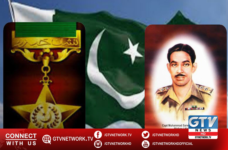 Nation observes 72nd martyrdom anniversary of Captain Mohd Sarwar