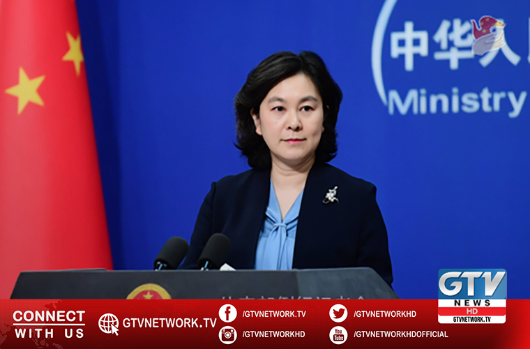 China says Iran scaling back of JCPOA compliance due to US maximum pressure