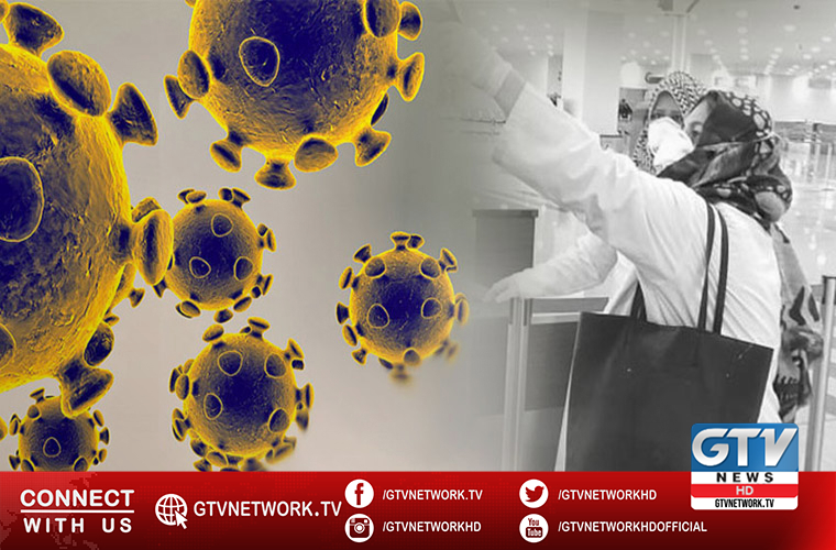 Coronavirus has so far infected over 266000 people in Pakistan