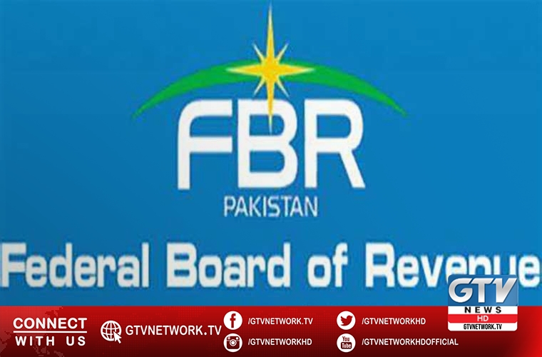 FBR collected Rs300bn revenues during July 2020, Rs57 bln more than target