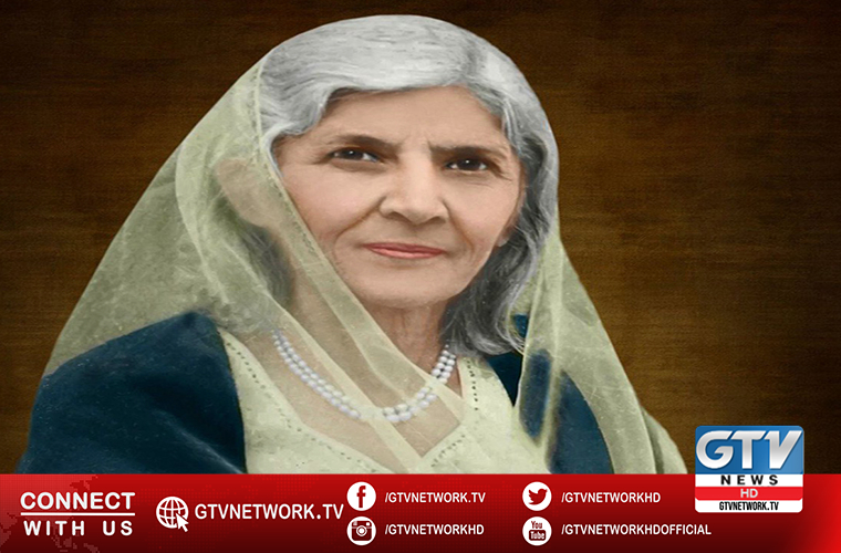 Nation observes 53rd death anniversary of Madare Millat Fatima Jinnah