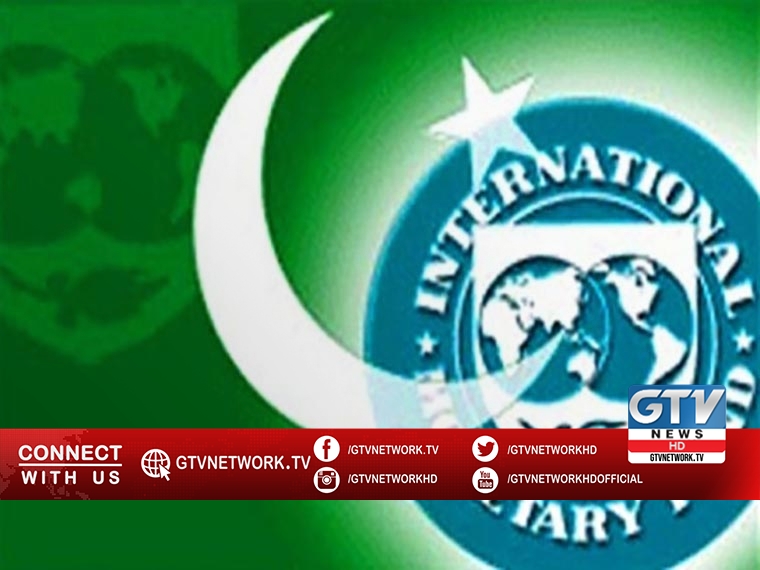IMF predicts recovery in Pakistan economy during financial year 2021