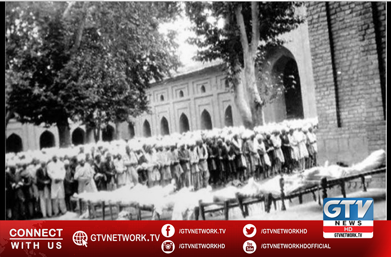 Kashmiris to observe Kashmir Martyrs Day in IOJK and AJK tomorrow