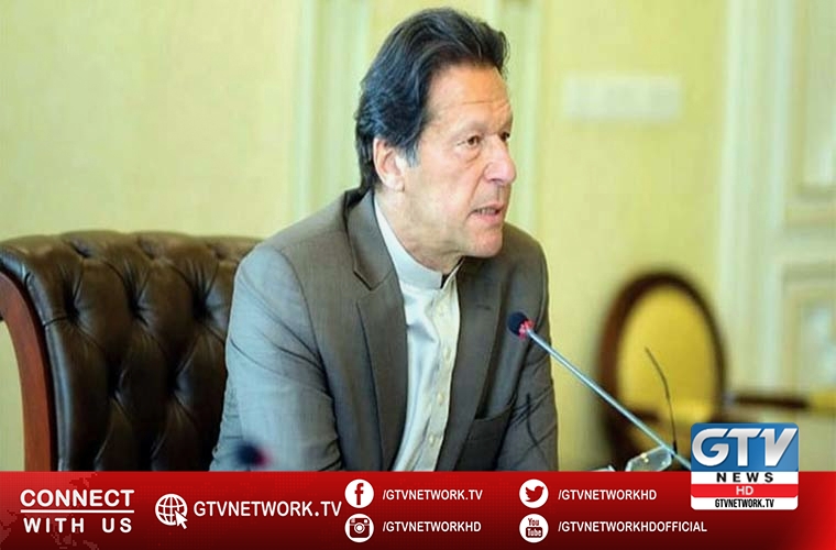 PM chairs federal cabinet meeting to discuss overall situation