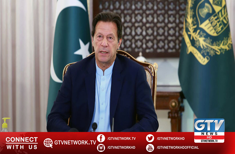 PM reaffirms commitment to right of Kashmiris to self determination