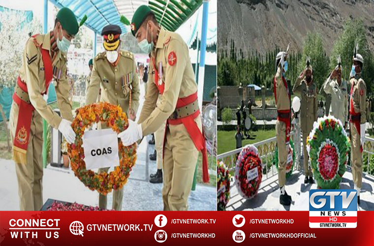 21st martyrdom anniversary of Kargil War Heroes observed