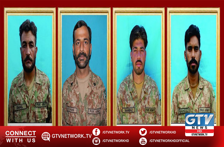 Four terrorists killed in an operation in North Waziristan today