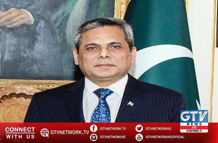New Domicile Law in Indian Occupied Kashmir discussed at virtual seminar