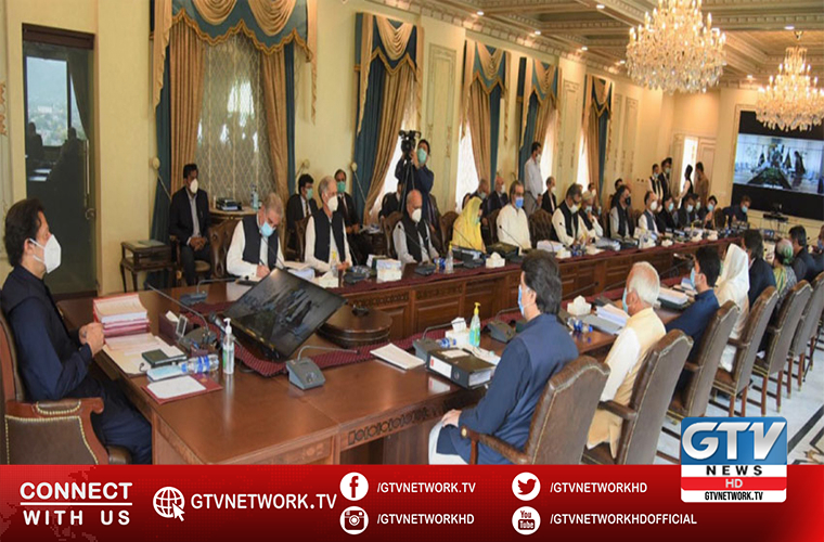PM chairs cabinet meeting to discuss overall situation of the country