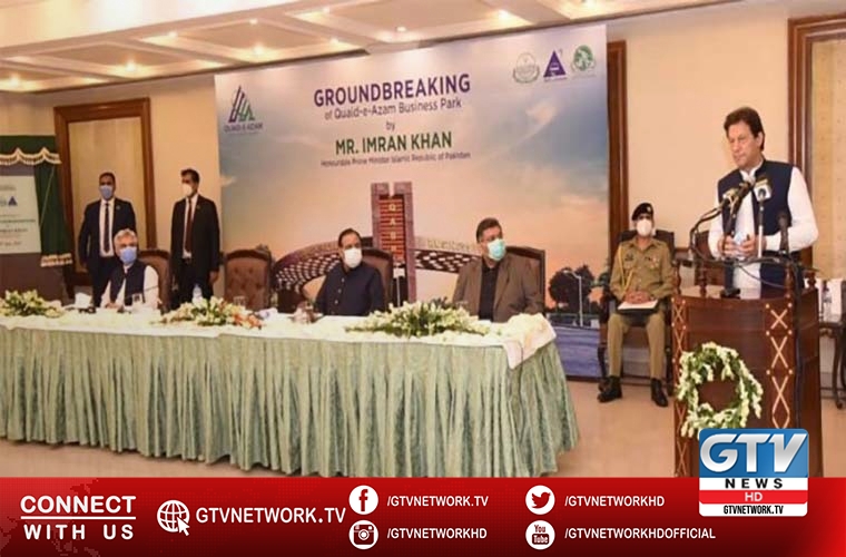 PM vows to fully facilitate SMEs and industrialists