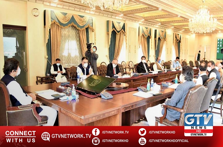 Pakistan believes in peaceful co existence with its neighbours