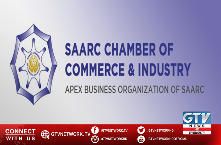 Iftikhar Malik and Senator Haji Ghulam Ali congratulated over SAARC CCI