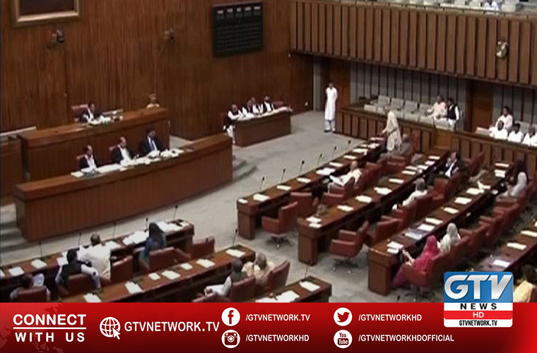 Senate adopts Anti Terrorism Amendment and UNSC Amendment Bill 2020
