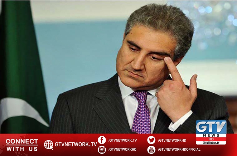 Foreign Minister Shah Mahmood Qureshi  tested positive for COVID19