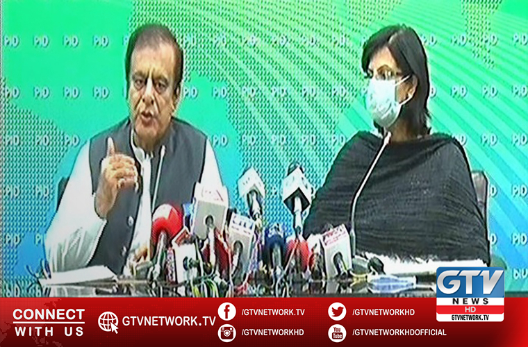 Govt announces Rs400bn construction related projects by end of year