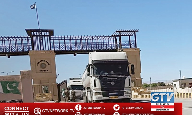 Pakistan to reopen four border points with Iran from Sunday