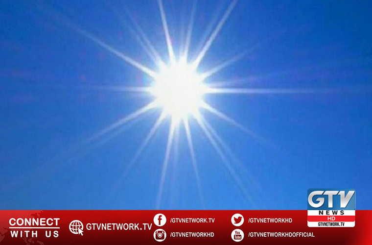 Met forecasts very hot and humid weather in most parts of the country