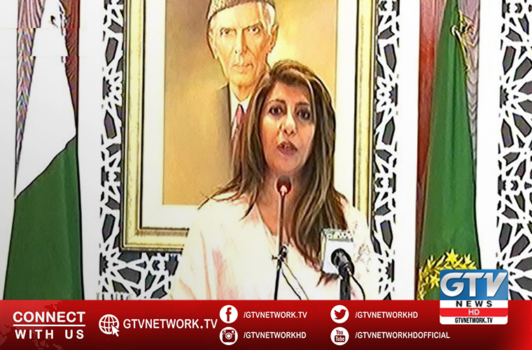 Pakistan condemns construction of Ram Mandir on plot of Babri Masjid