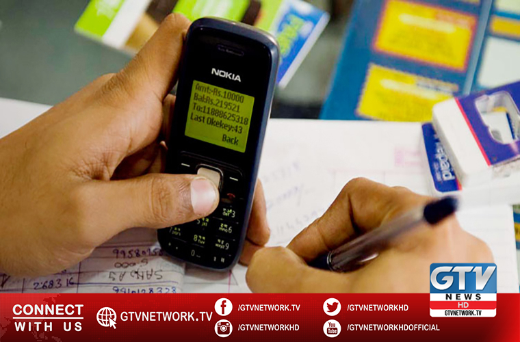 PTA eyes early commercial launch of Asaan Mobile Account scheme