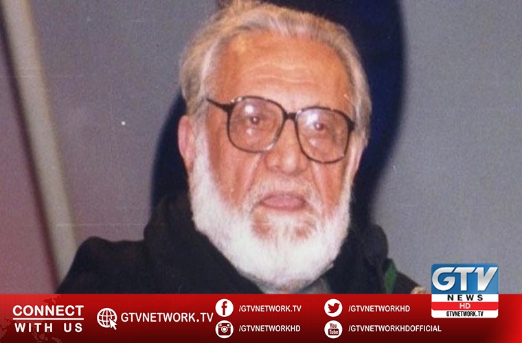 Eminent writer Ashfaq Ahmad remembered on his 95th birth anniversary