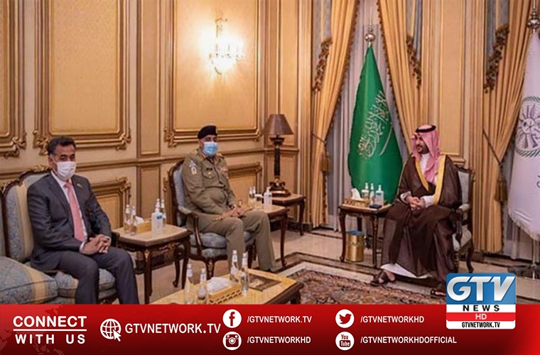 Pakistan Army Chief and Saudi officials discuss matters of mutual interest