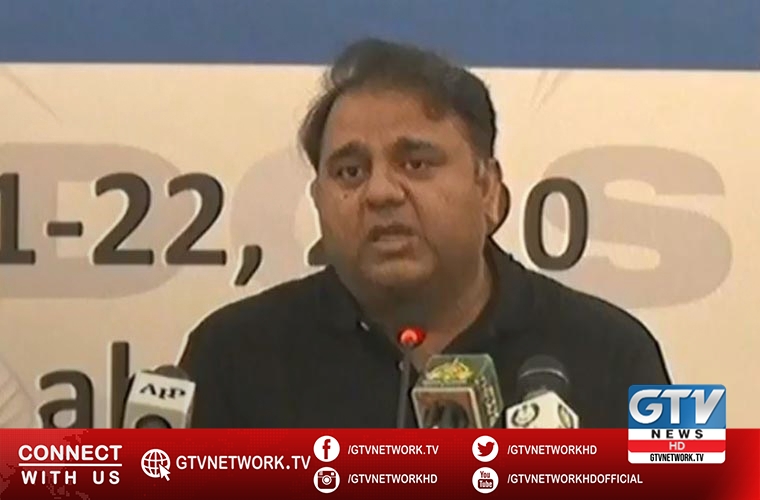 Minister Fawad calls for adoption of latest technology in journalism