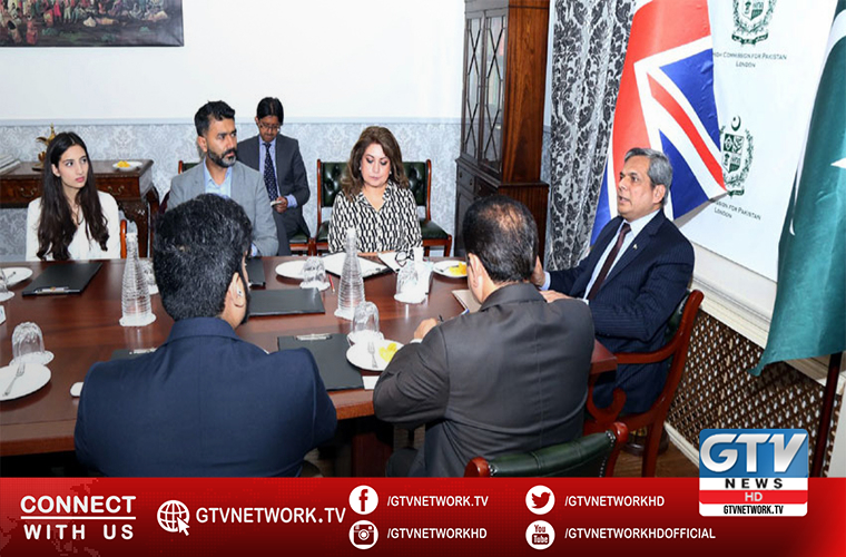 Pakistan offers best concessions to the investors in technology sector