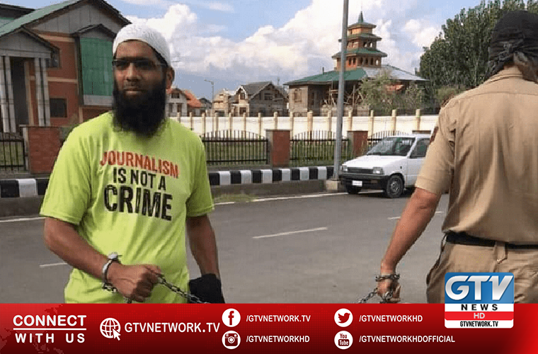 American journalist body asks India to release journalists in IOJK