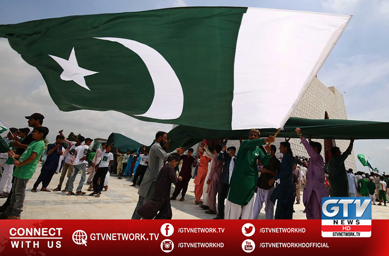Pakistani nation celebrates Independence Day today