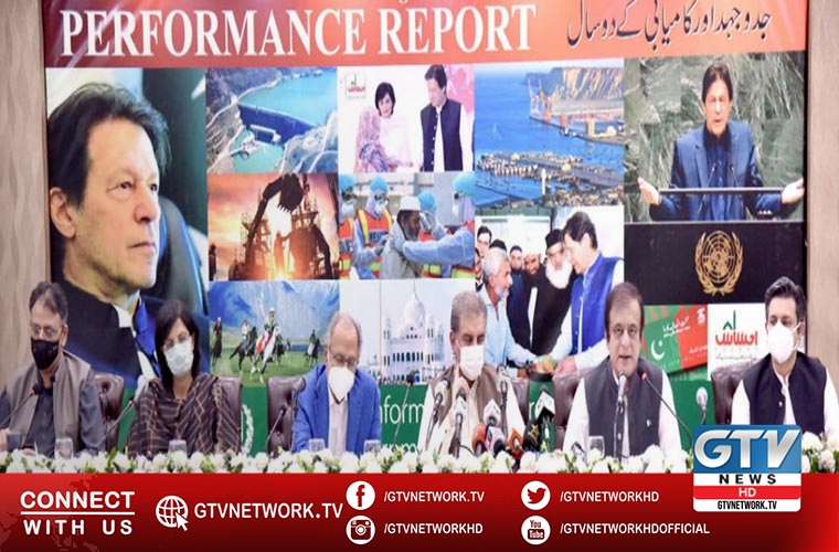 PTI govt shares its two year performance report with the general public