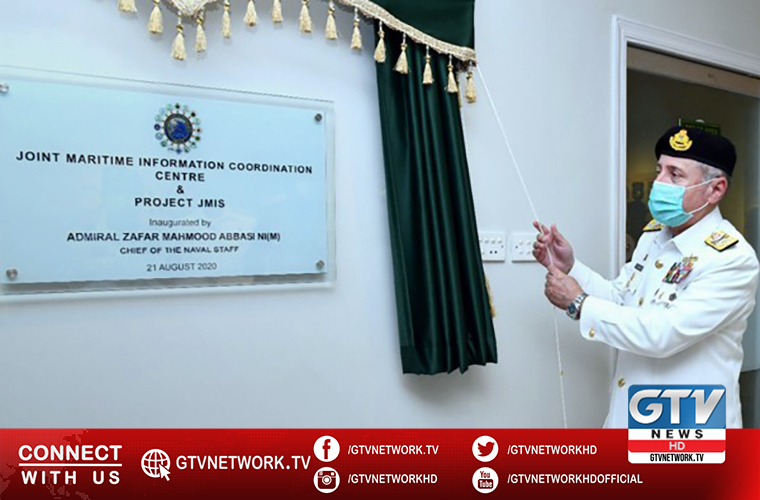 Pak Navy chief inaugurates Joint Maritime Information Coordination Centre