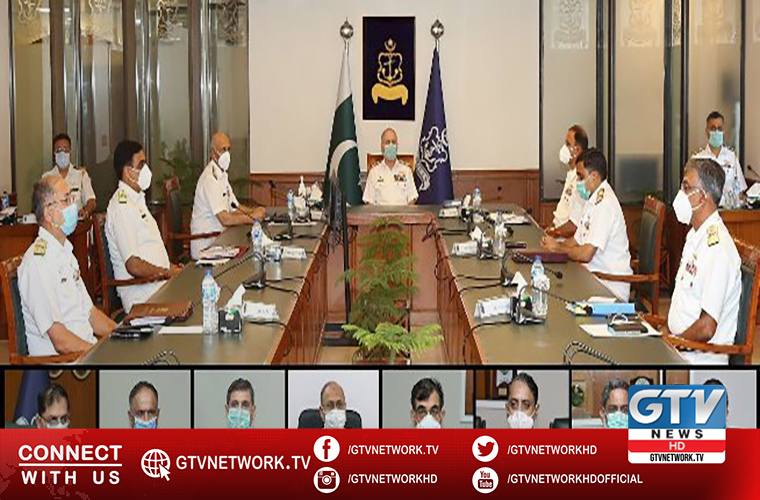 Pakistan Navy Command and Staff Conference reviews geo strategic environment