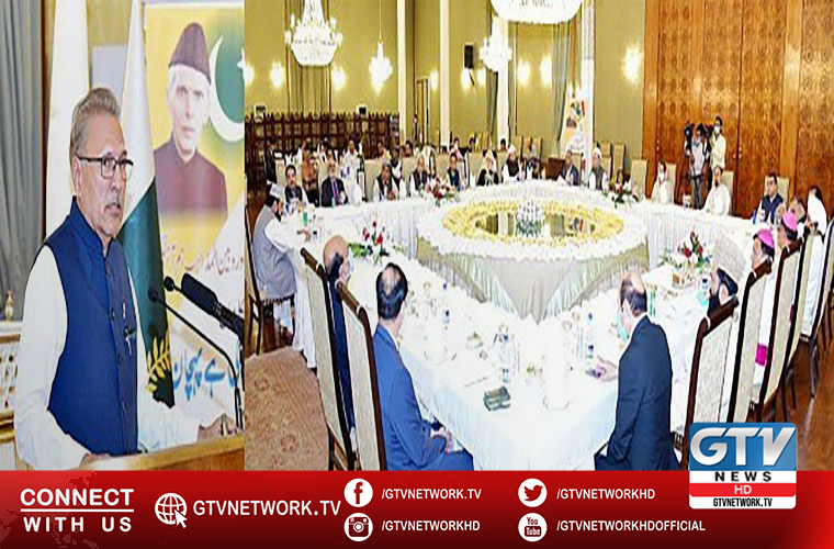 Nation urged to move ahead towards a tolerant and peaceful Pakistan