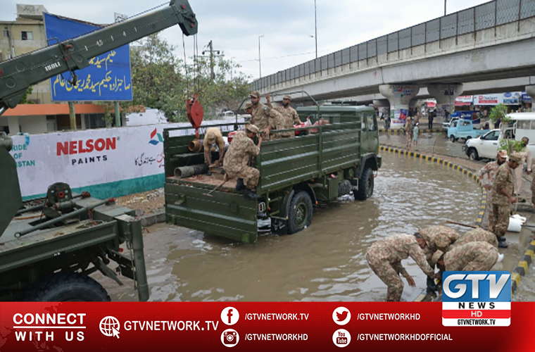 Pakistan Army relief and rescue efforts continue amid rain related losses in Karachi