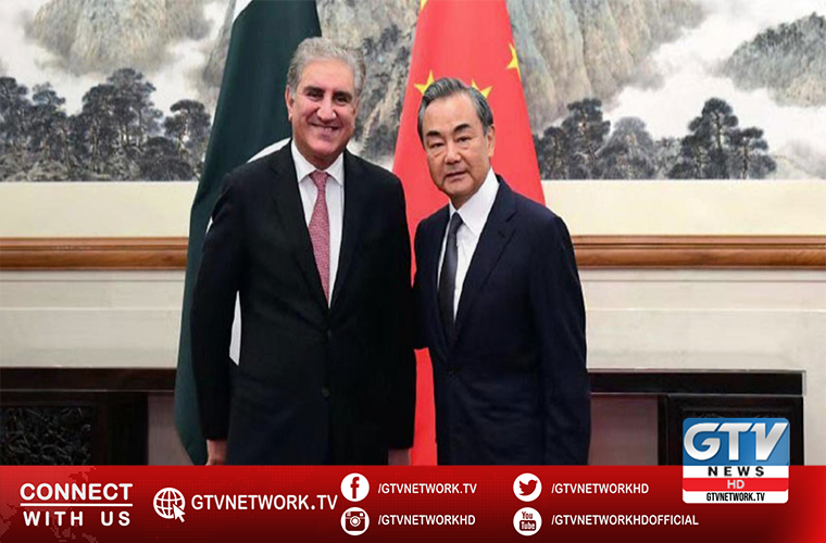 Foreign Minister Shah Mahmood Qureshi meets Chinese counterpart Wang Yi