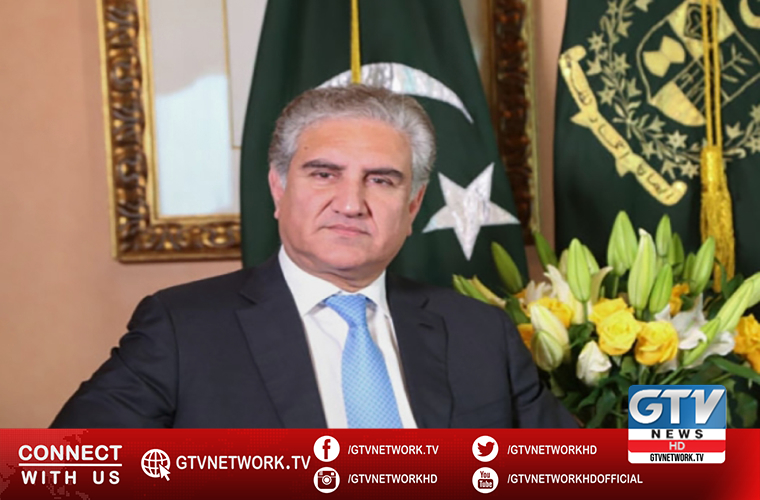 Shah Mahmood pays tributes to martyred civilians and security personnel