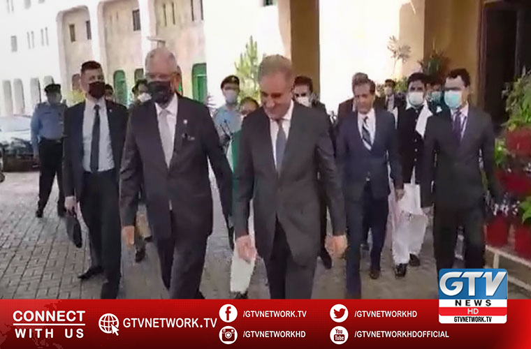 President elect of UN General Assembly holds talks at Foreign Ministry