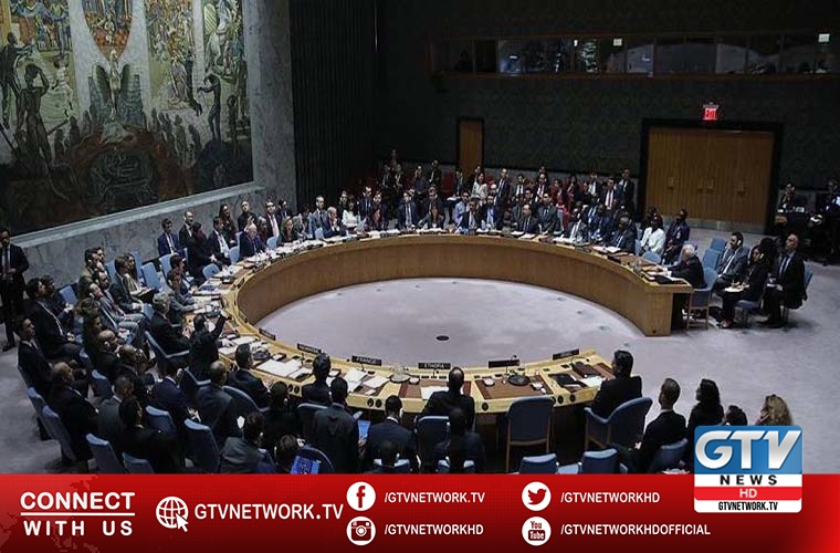 UNSC members voice serious concern over situation in IOJK