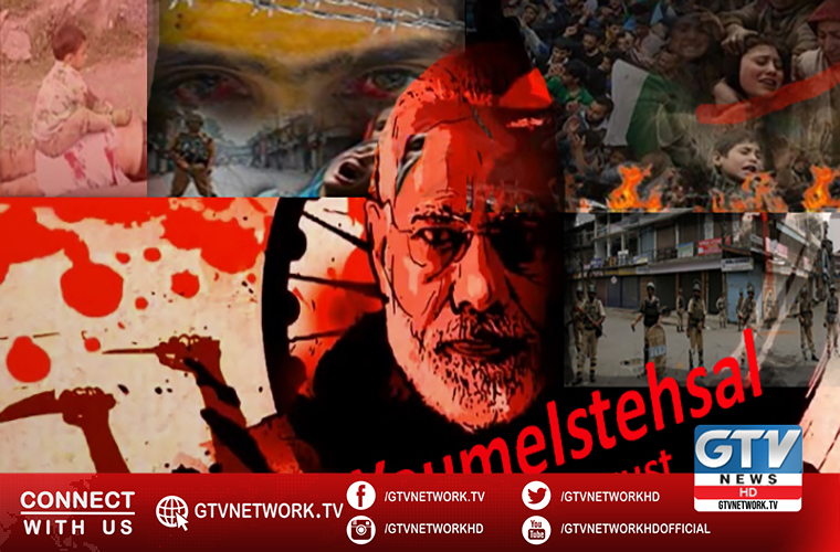 Pakistan observing Youm e Istehsal to express solidarity with Kashmiris