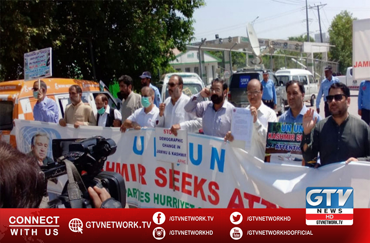 Azad Kashmir APHC hold protest demo at UN office in Islamabad