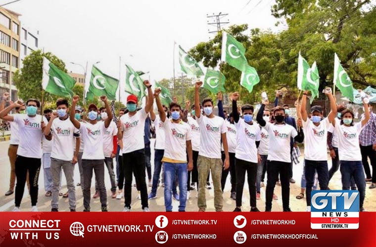 Pakistani nation and armed forces mark Defence and Martyrs Day